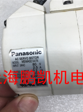 MSMA021A1N /A1E 松下电机松下马达