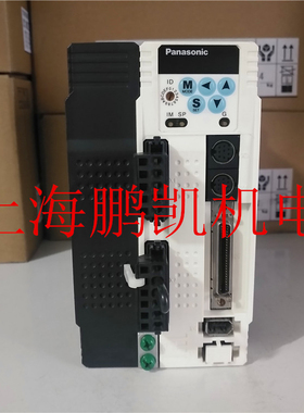 全新松下伺服驱动器 MDDDT5540053  脉冲型