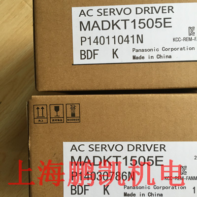 全新松下伺服电机MADKT1505E+MSMD012G1U松下100W驱动器