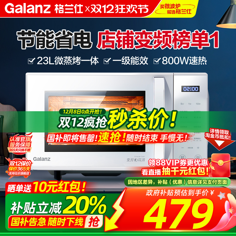 ڲ¸˱Ƶ΢¯΢һ翾23LⲨ¯ZW1 475Ԫ()