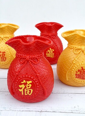 新款喜庆红色花瓶装饰小摆件福袋客厅乔迁新居桌面摆设插花工艺品