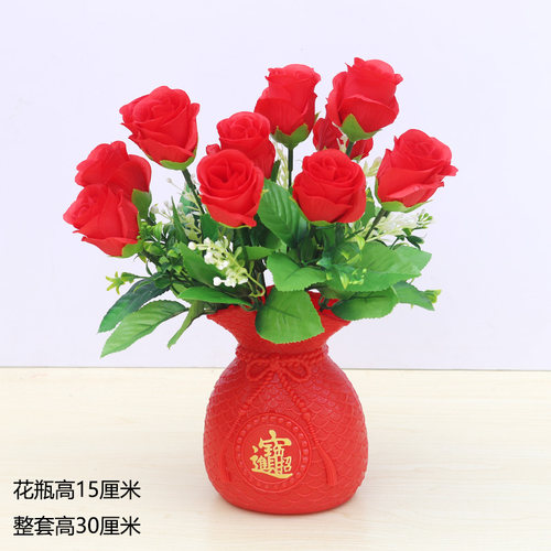 客厅酒柜创意摆件假花仿真花套装饰品室内餐桌塑料花卉盆景摆设花