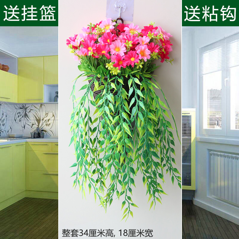挂墙仿真花假花玫瑰花壁挂藤条