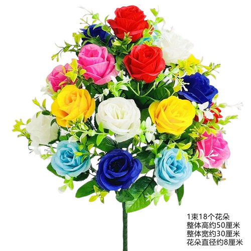 仿真花玫瑰花大花束客厅装饰摆件