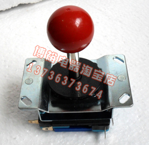 摇杆游戏机操纵杆四向十字开关