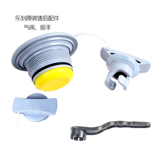 AQUAMARINA上海正品售后桨板