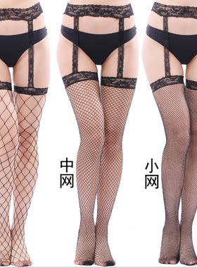 欧美风连体裤蕾丝花边吊带网袜