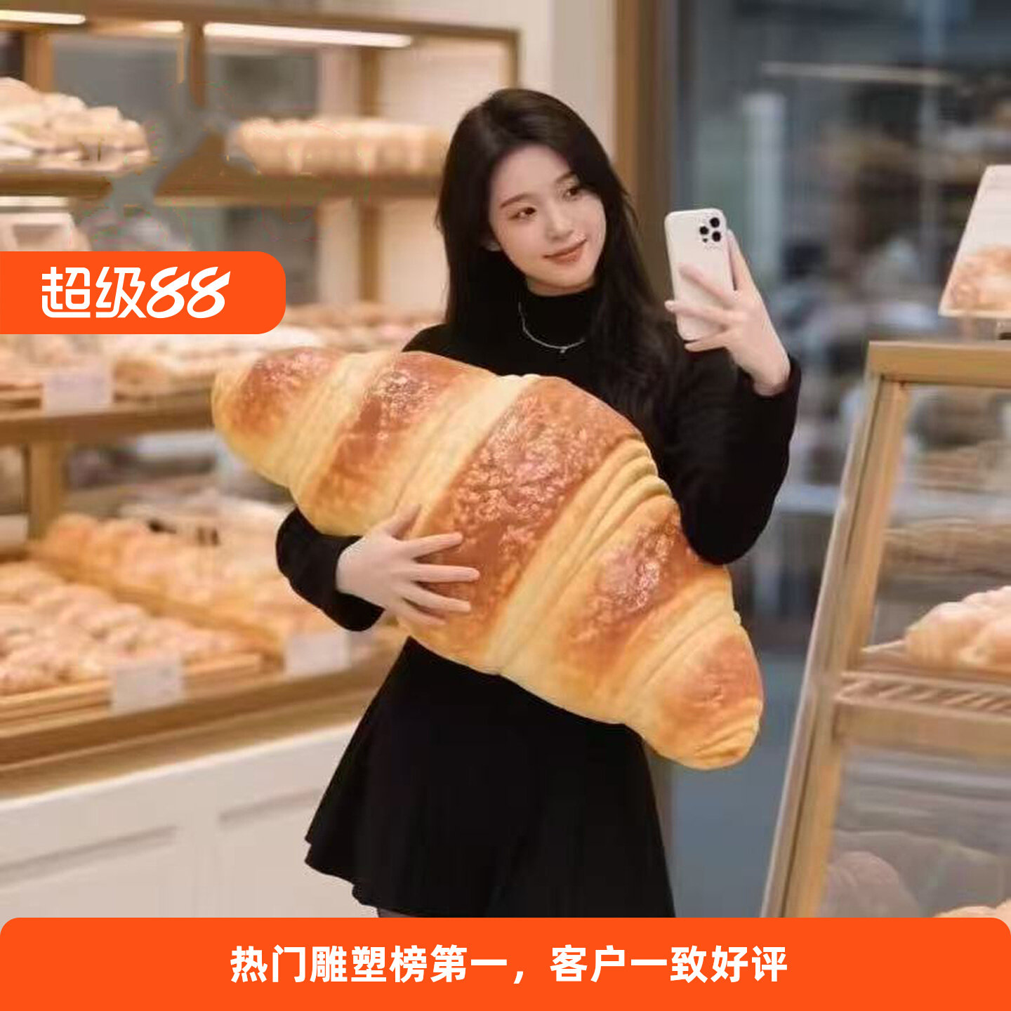 网红可颂牛角包面包模型雕塑门头挂壁摆件甜品发光灯箱烘焙店招牌