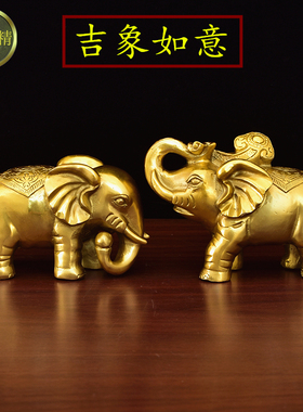 吸水金蟾大象摆件一对