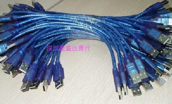 Prolongateur USB - Ref 437739 Image 3