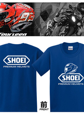 2024夏季新款机车街车休闲T恤CBR650R  CBR600RR S1000RR R1250GT