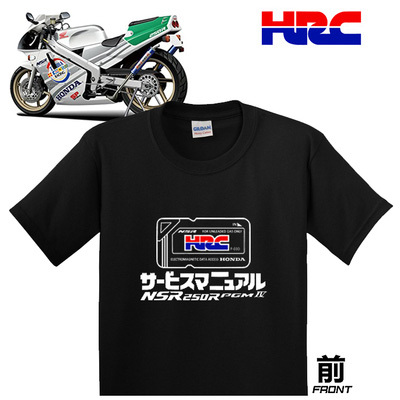 街车T恤机车22潮流16-40