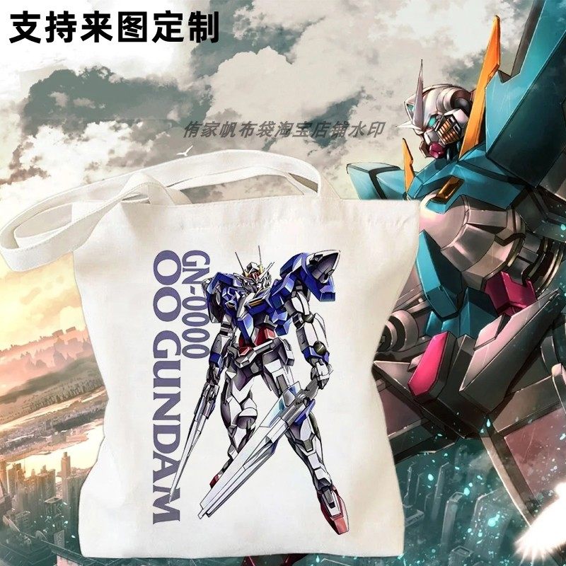 机动战士高达帆布袋UC动漫独角兽周边学生单肩书包儿童手提式装书