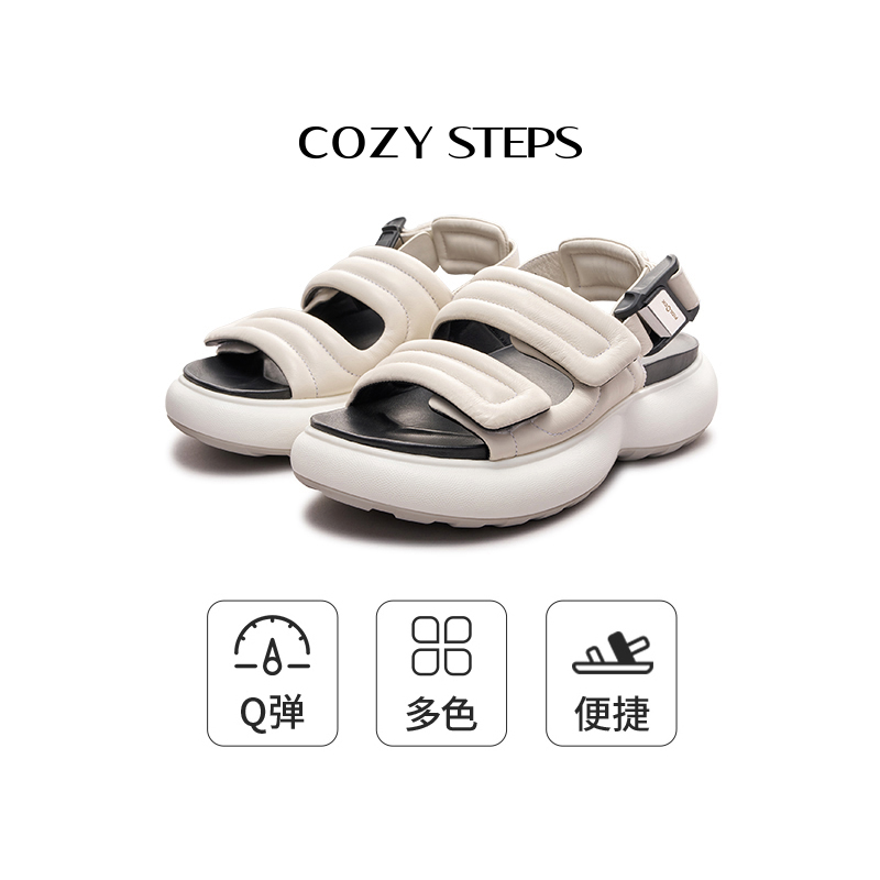 COZYSTEPS女式凉鞋