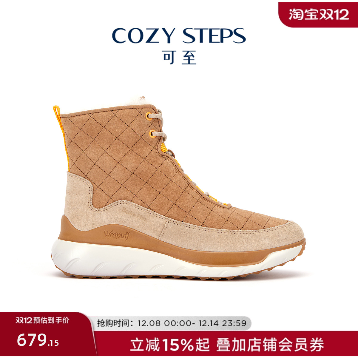 COZYSTEPS女式雪地靴