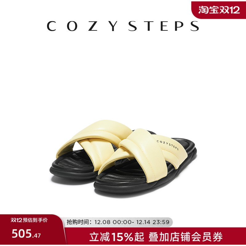 COZY STEPS可至女士25夏季新款透气羊皮薄底交叉带平跟拖鞋6063
