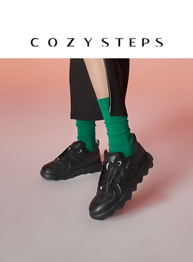COZY STEPS可至春季时尚潮流法棍软底德训鞋复古设计款透气休闲鞋