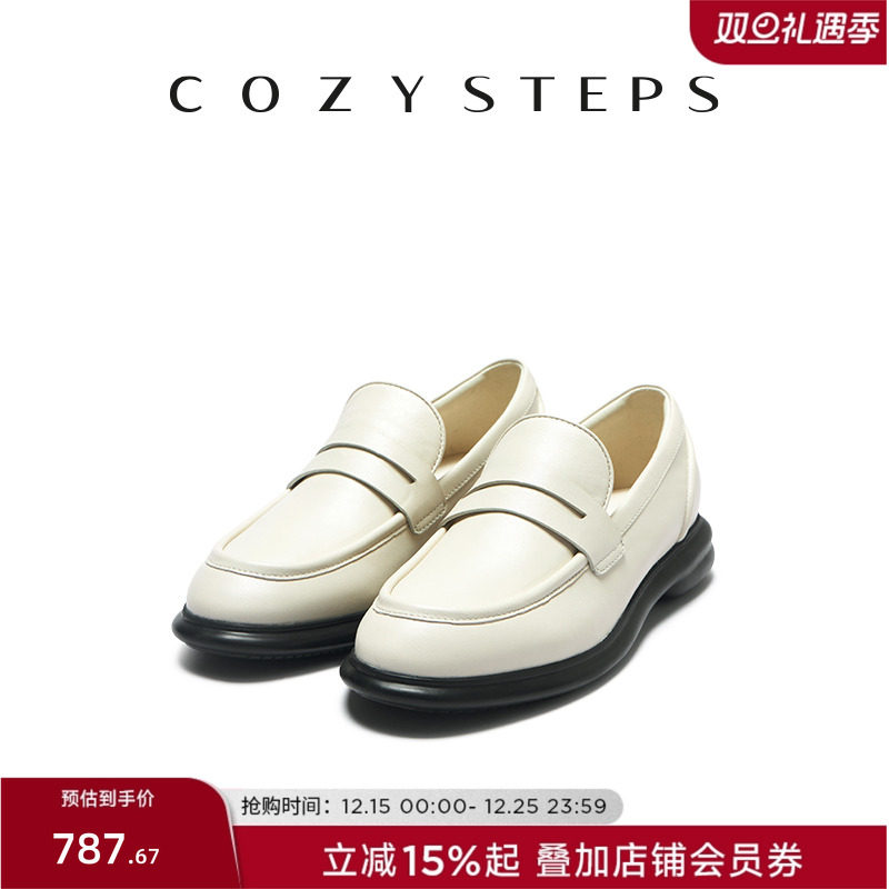 COZYSTEPS圆头平底复古女式单鞋