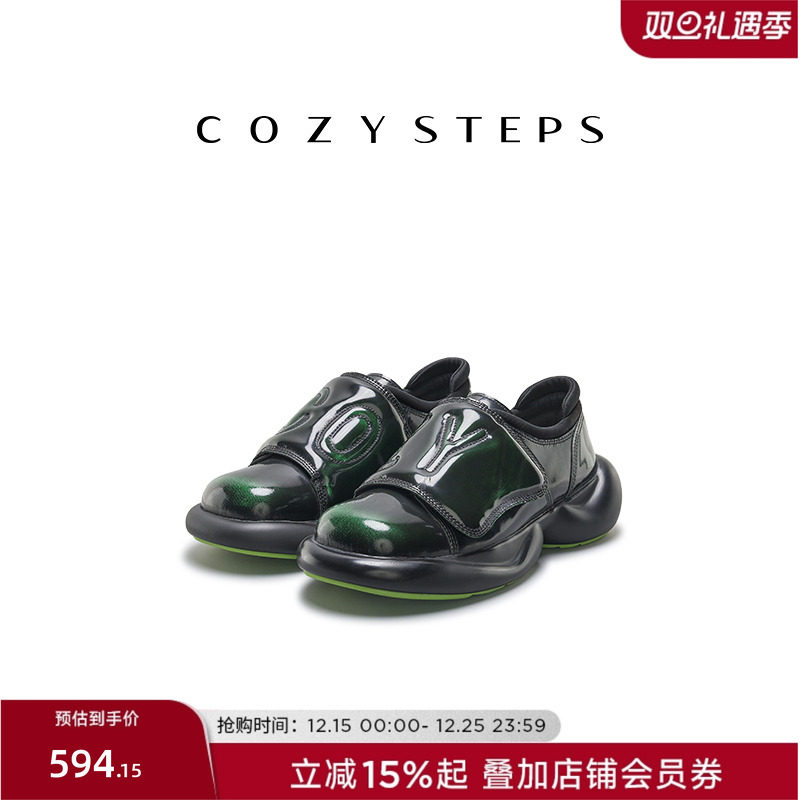 cozysteps平跟乐福鞋休闲擦色
