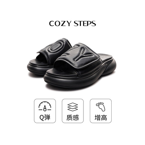一字带设计 绗缝logo 魔术贴 轻盈大底