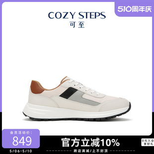 运动系列休闲拼接撞色男式 COZY 男鞋 5109 STEPS可至年春季 单鞋