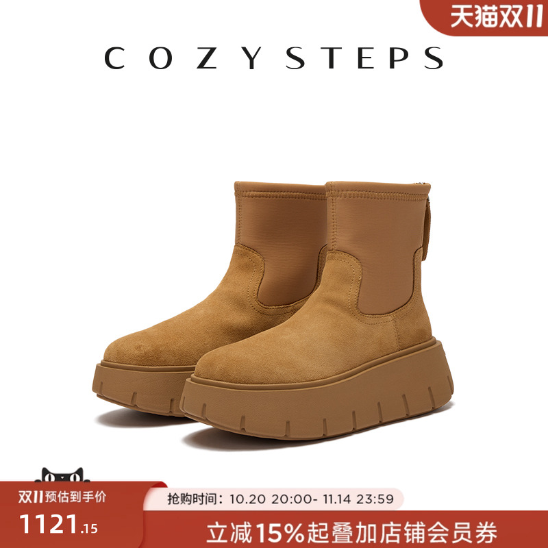 可至25冬新女厚底增高时尚雪地靴