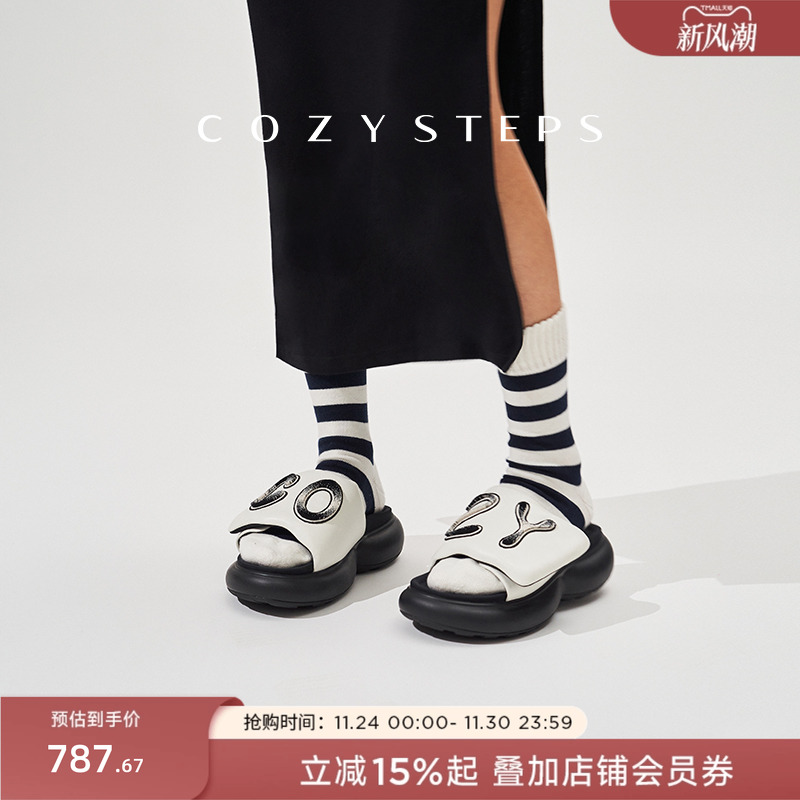 cozysteps布厚底休闲一字拖