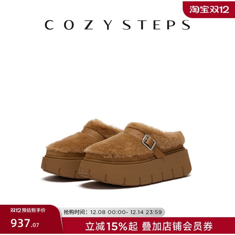 可至25秋冬女厚底增高时尚雪地靴