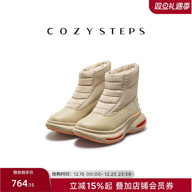 COZYSTEPS春季时尚休闲单鞋