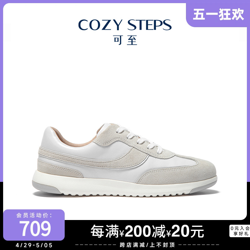 COZYSTEPS女式休闲鞋休闲平跟