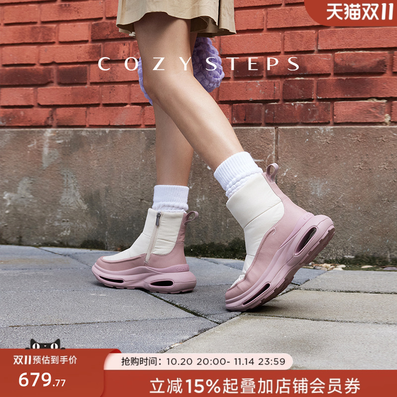 COZYSTEPS保暖舒适雪地靴