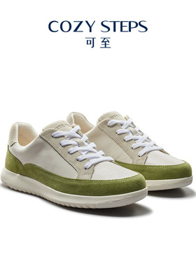 COZY STEPS可至春盈动系列男女休闲鞋撞色百搭圆头厚底增高板鞋