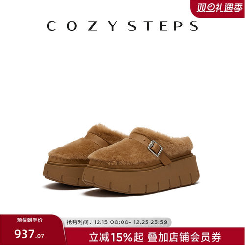 可至25秋冬女厚底增高时尚雪地靴