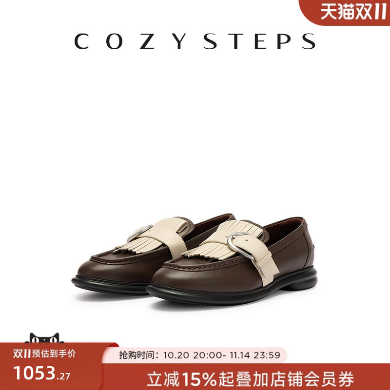 COZY STEPS可至夏新女士潮流百搭乐福鞋牛皮流苏一脚蹬休闲鞋