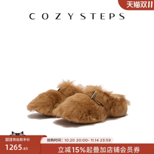 休闲百搭保暖舒适拖鞋 COZY 潮流毛毛拖鞋 女时尚 STEPS可至25新款
