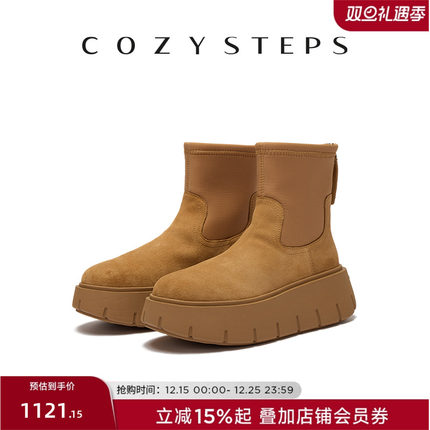 COZY STEPS可至25冬新女厚底增高时尚雪地靴舒适百搭保暖高筒靴子