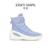 女士休闲时尚 COZY STEPS可至冬季 雪地靴圆头系带中跟增高靴子8087