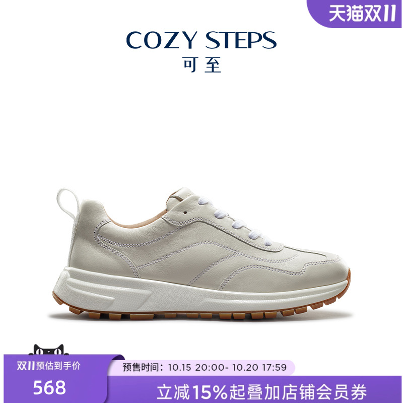 COZY STEPS可至星灿系列春季男女款休闲鞋潮流时尚百搭舒适运动鞋