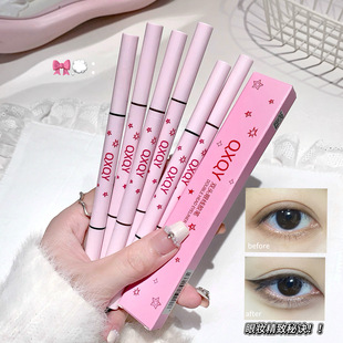 QXQY双头眼线胶笔丝滑流畅不卡不涩双头设计持久不易晕染眼线胶笔
