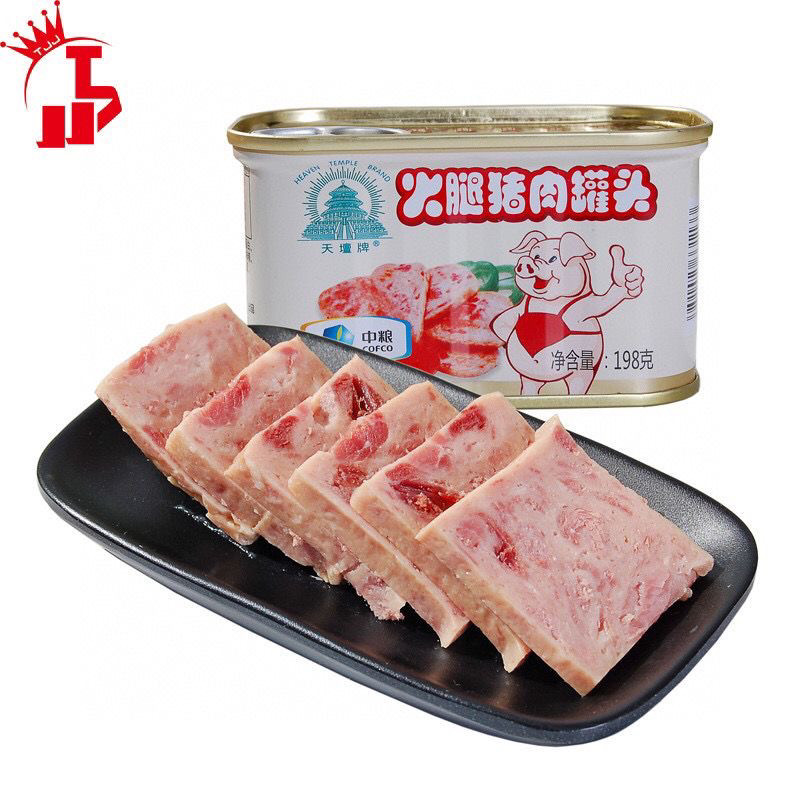 中粮火腿网红香肠猪肉包装午餐肉