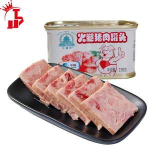 中粮午餐肉天坛牌火腿网红小白猪香肠盒装猪肉速食三明治198g包装