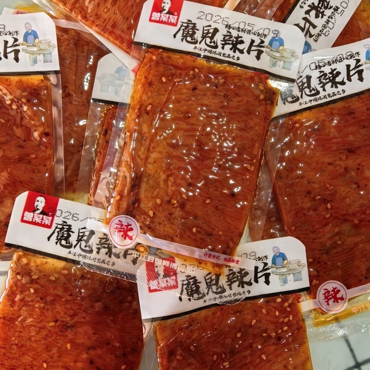 曾某某辣片经典老式辣老式辣条麻辣儿时零食8090怀旧网红豆皮袋装