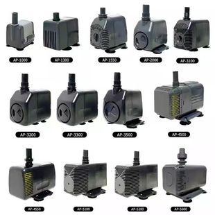 广东JEBO振华佳宝强者AP3100 AP3500鱼缸多功能抽水潜水泵 AP3200