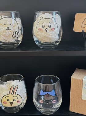 王路飞のchiik吉伊自嘲熊耐热玻璃杯送闺蜜礼物水杯礼品