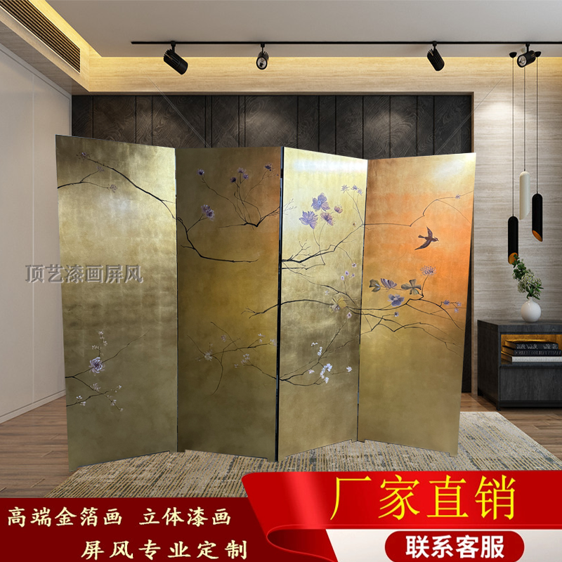 新中式手绘金箔漆画屏风客厅隔断茶室背景折叠移动可定制无须安装
