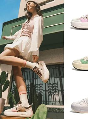 闺蜜优选CACTI 摩登板鞋2025新款仙人掌鞋厚底面包时尚休闲运动鞋