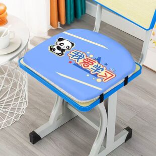 学生椅子弧形坐垫加厚海绵教室宿舍久坐凳子卡扣椅垫通用屁股座垫