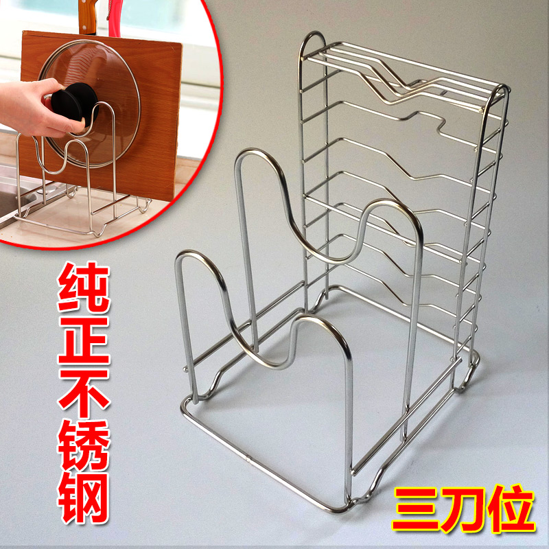 加厚不锈钢厨房置物架