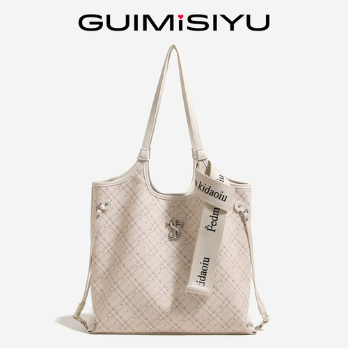 STK2026新款高级感大学生上课上班通勤腋下包单肩休闲手提托特包