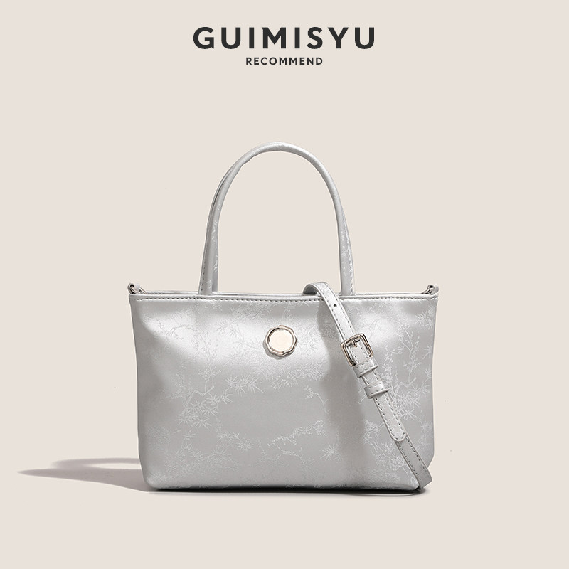 GUIMISIYU2025新款mini迷你手提篮子包通勤百搭托特包手拎单肩包,箱包皮具/热销女包/男包,托特包,淘宝优惠券,粉丝福利购,淘宝优惠卷